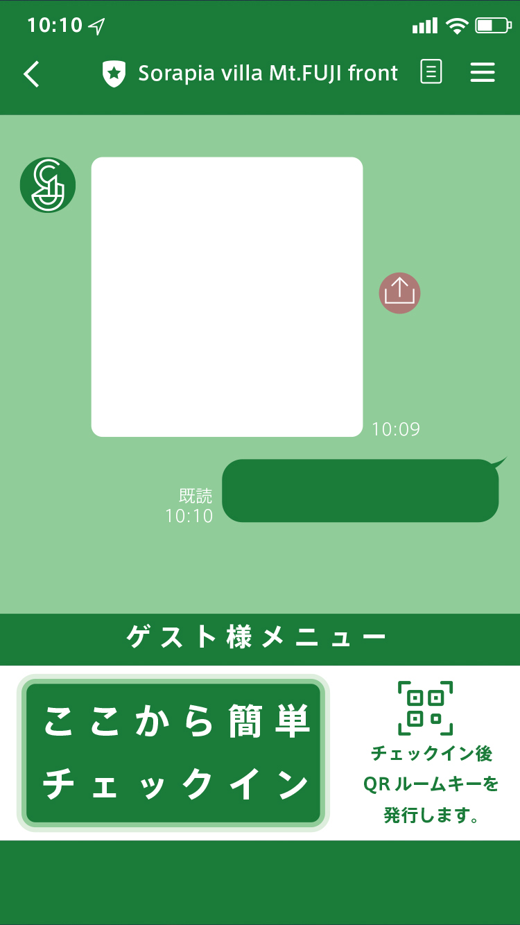 Device Content Image