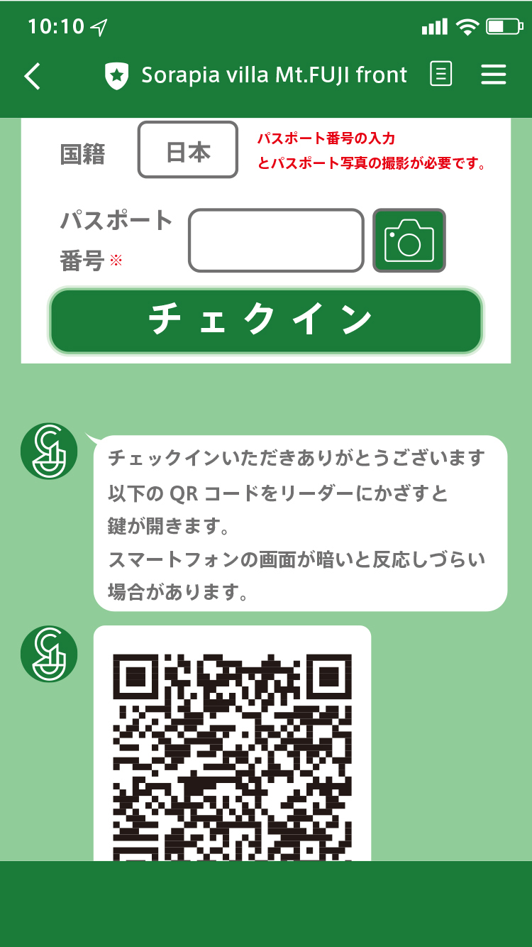 Device Content Image